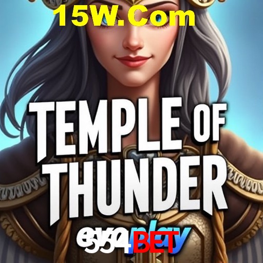 Descubra a Magia dos Jogos de Arcade no 554Bet